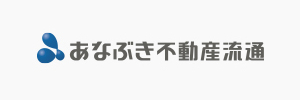 あなぶき不動産流通