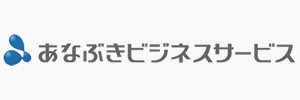 あなぶきビジネスサービス