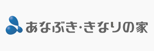 あなぶき・「き」なりの家